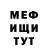 Гашиш VHQ Kostia Bogatyrev