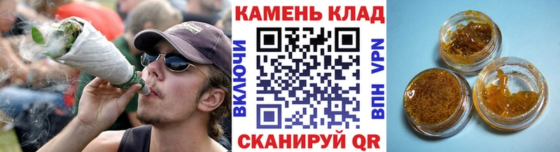 ГАШИШ гашик  omg   Одинцово 