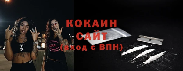 метадон Горнозаводск