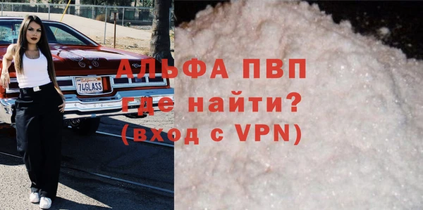 метадон Горнозаводск